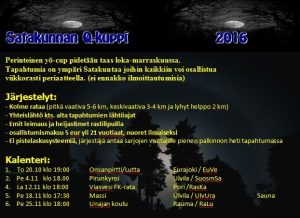 esite2016